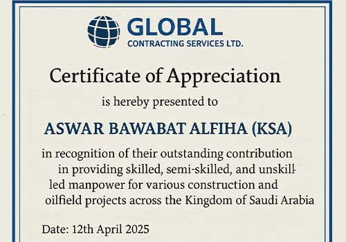 شهادة شكر من Global Contracting